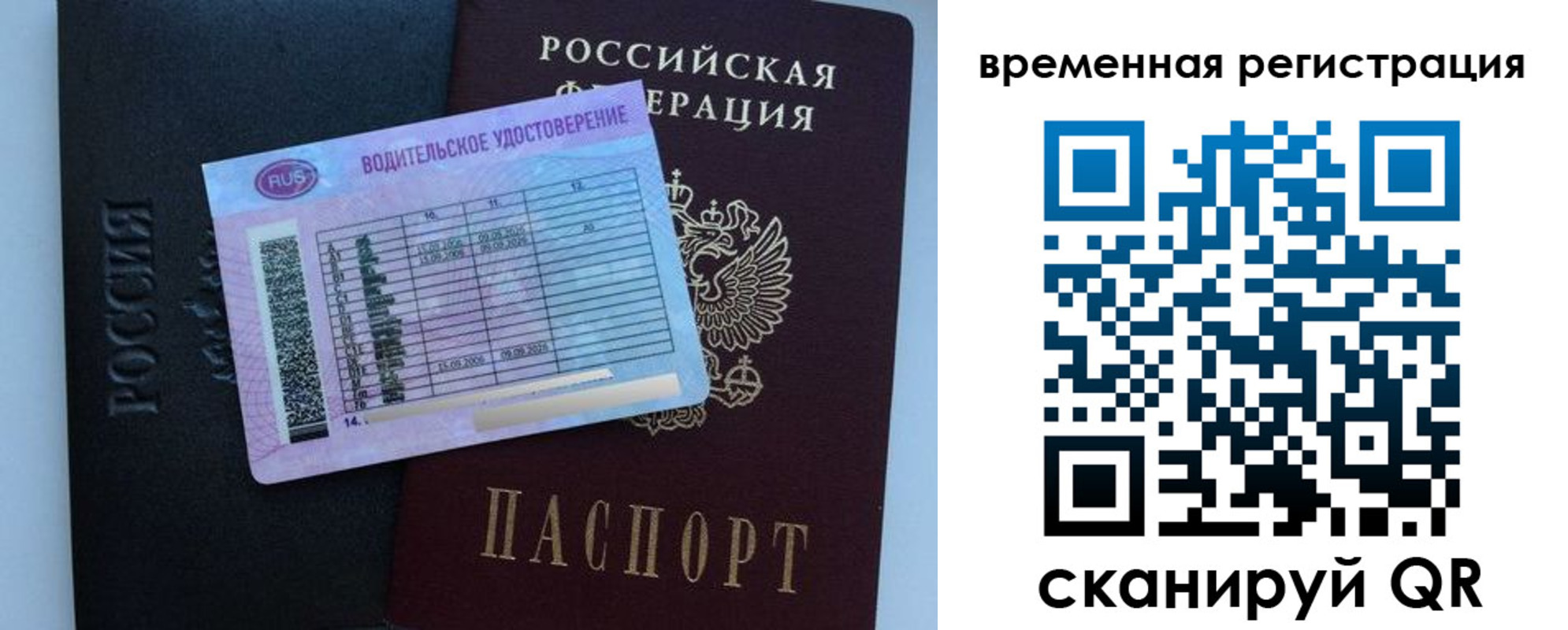 форма 3 в Каменск-Шахтинском