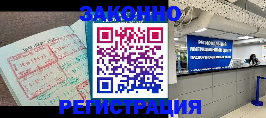 форма 3 в Каменск-Шахтинском